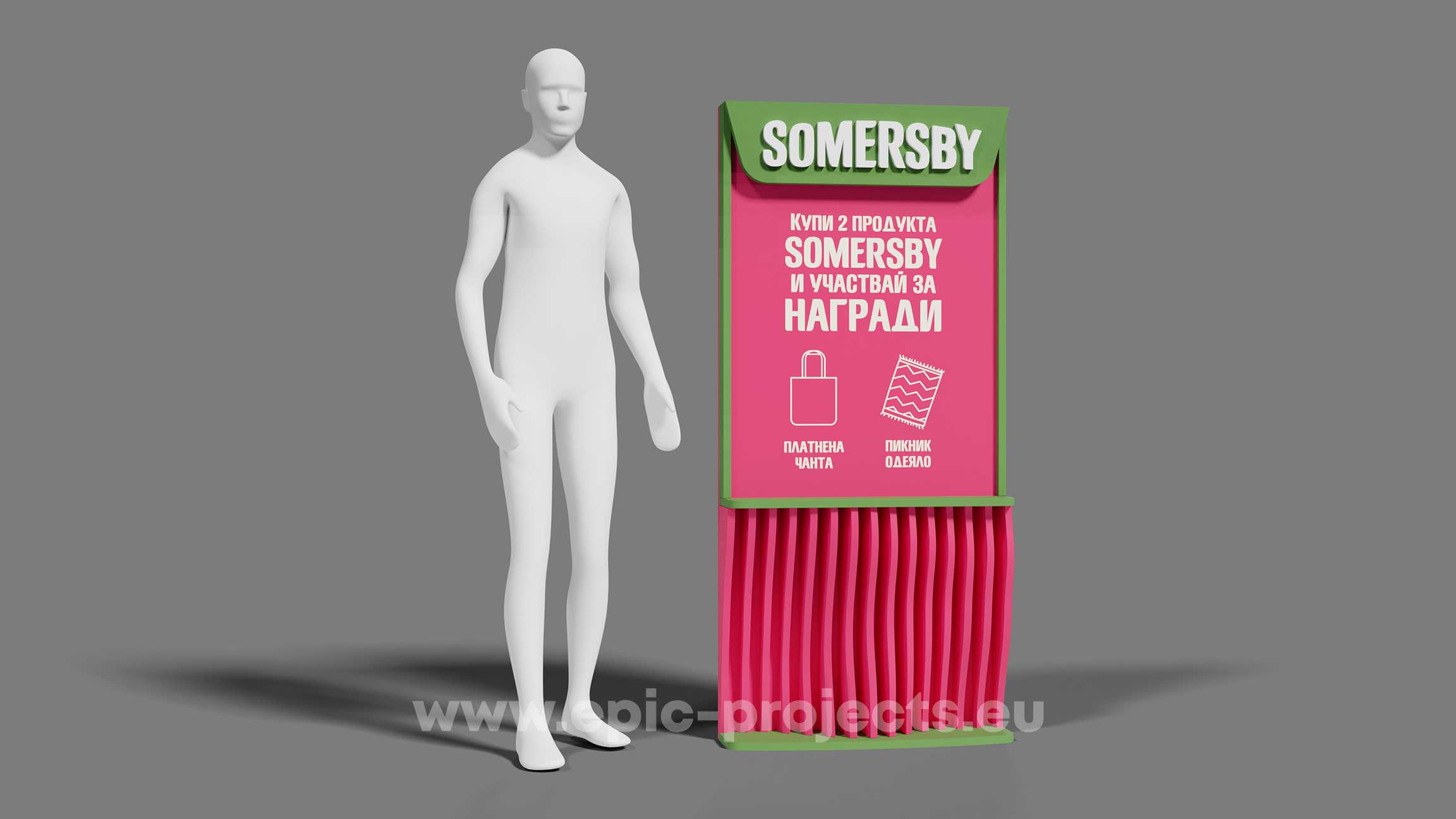 Epic Projects Somersby